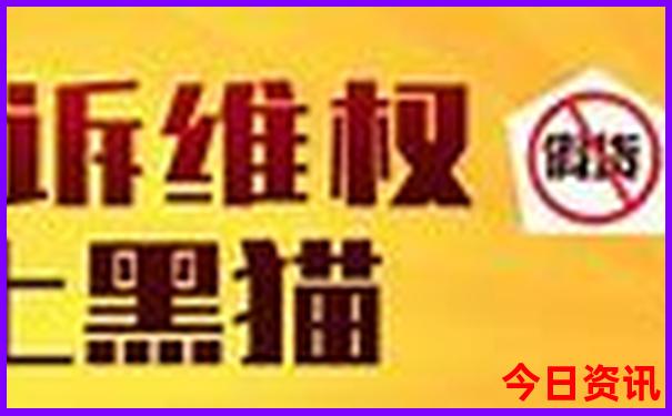 旅游跟团在哪里报名